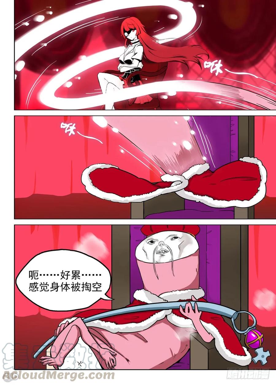 7.jpg