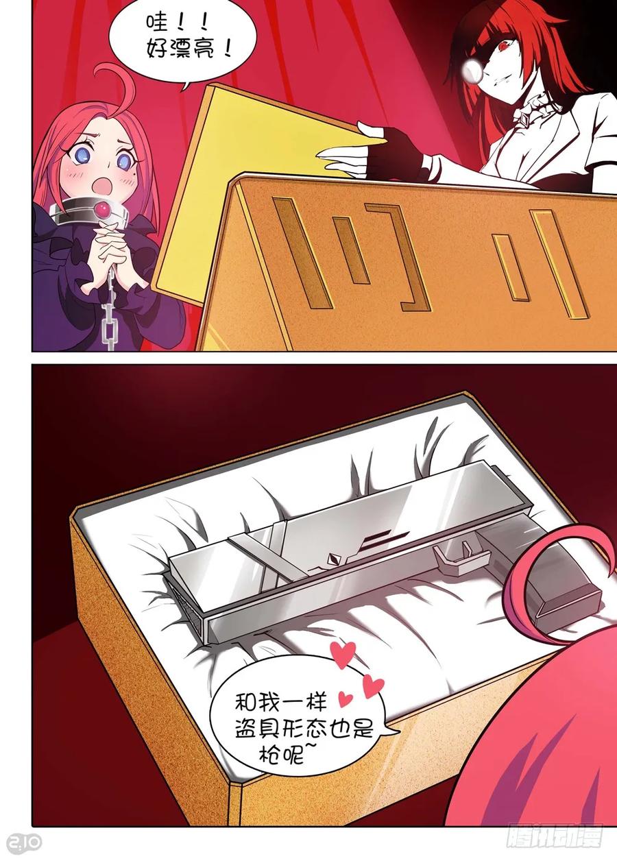 11.jpg