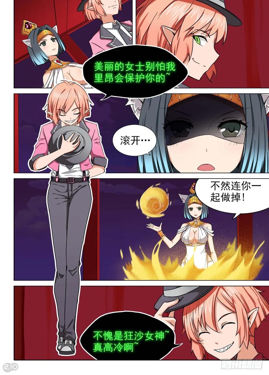 9.jpg