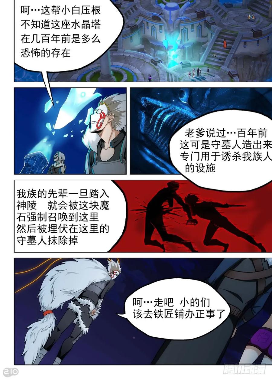 6.jpg