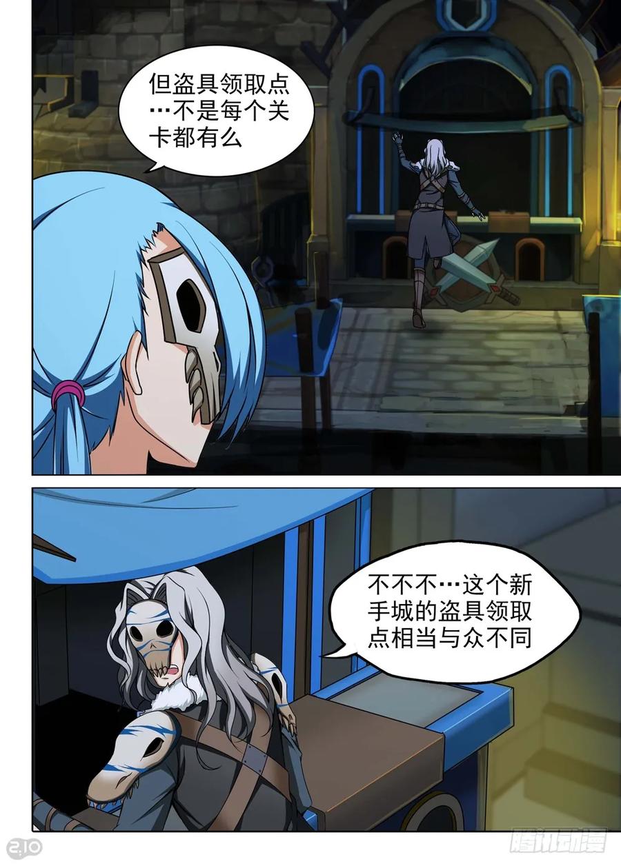 8.jpg