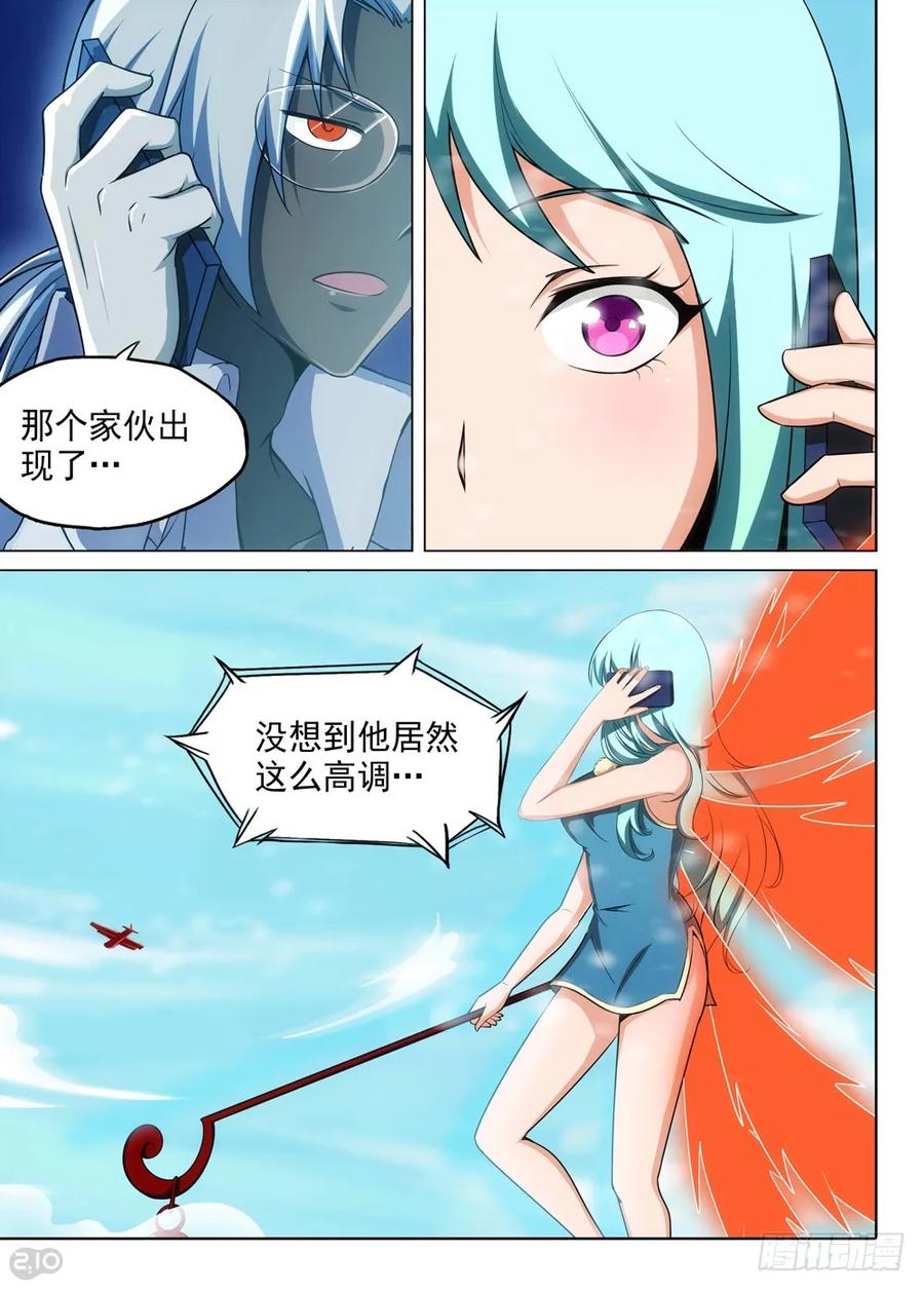 12.jpg