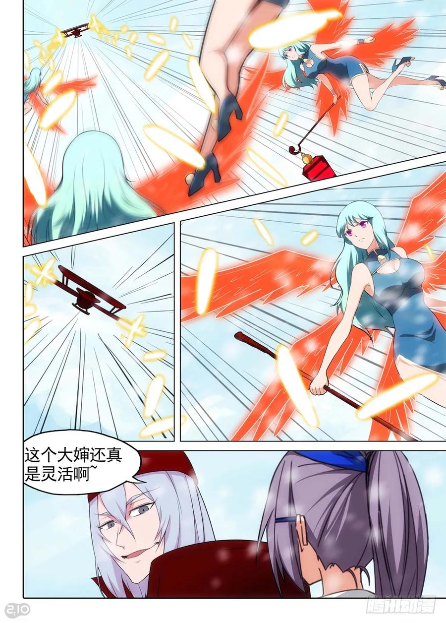 9.jpg