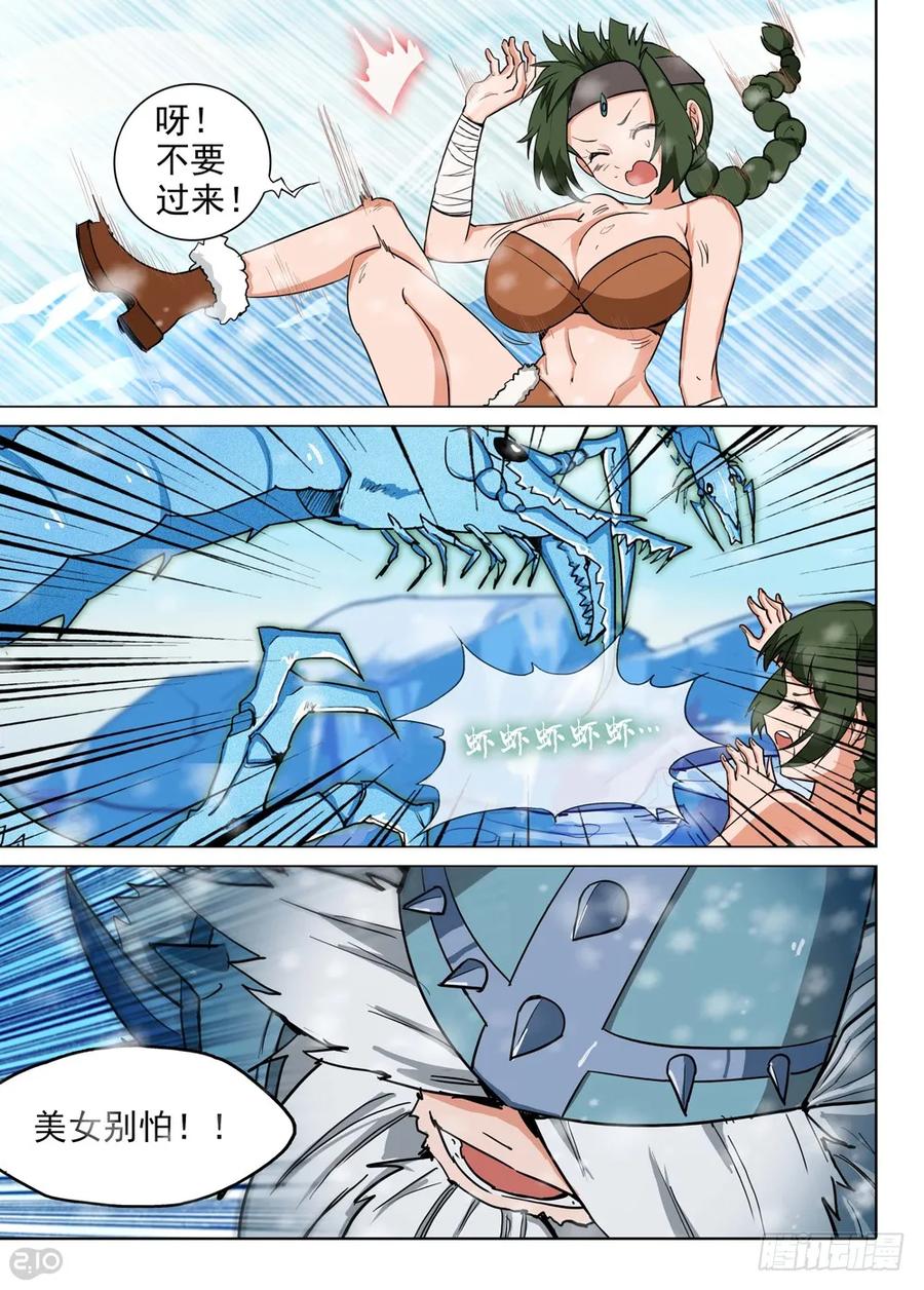 2.jpg