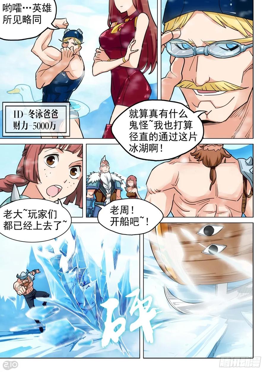 4.jpg