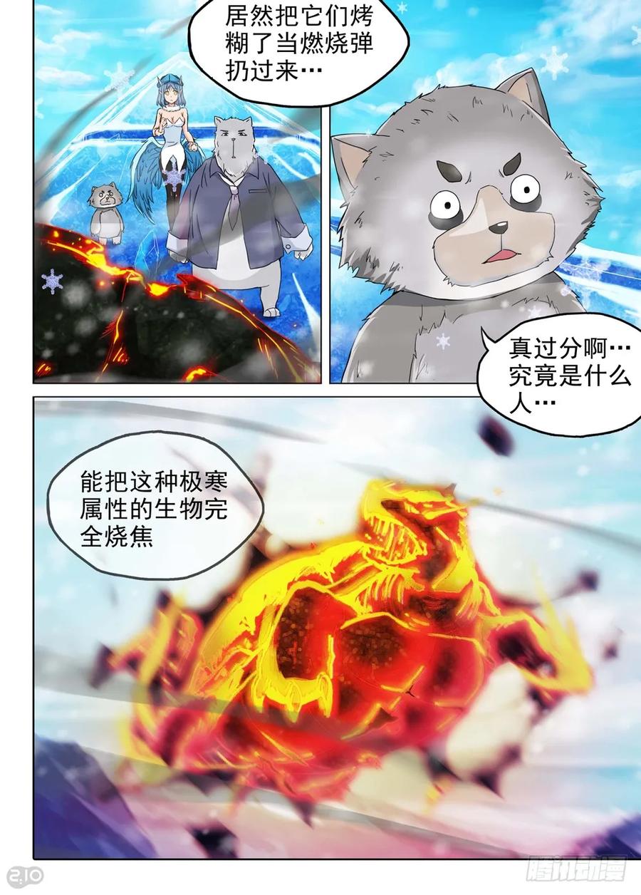 17.jpg