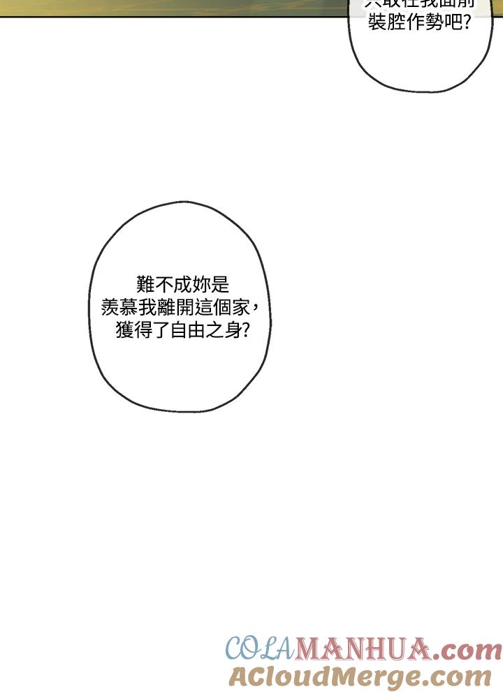 73.jpg
