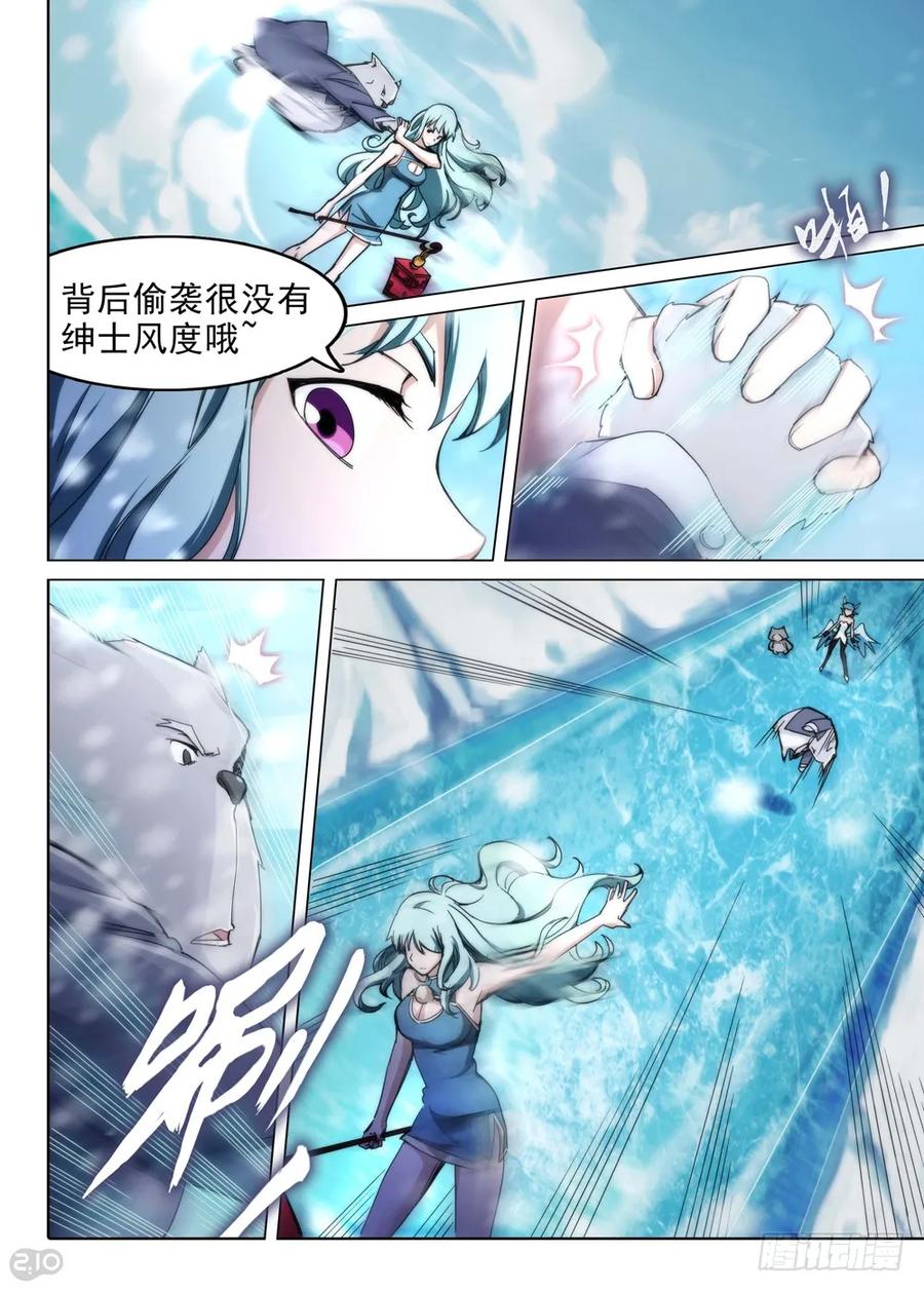 9.jpg