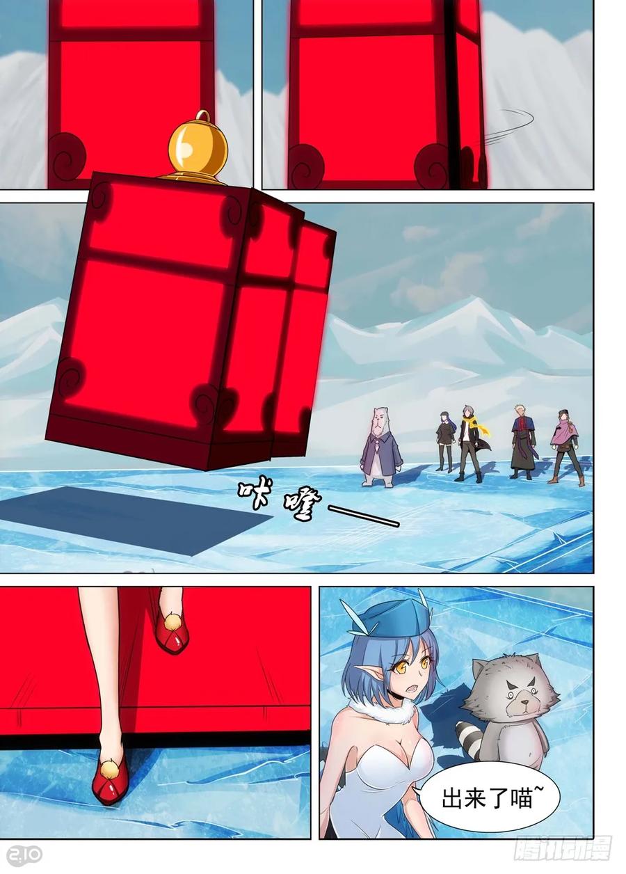 10.jpg