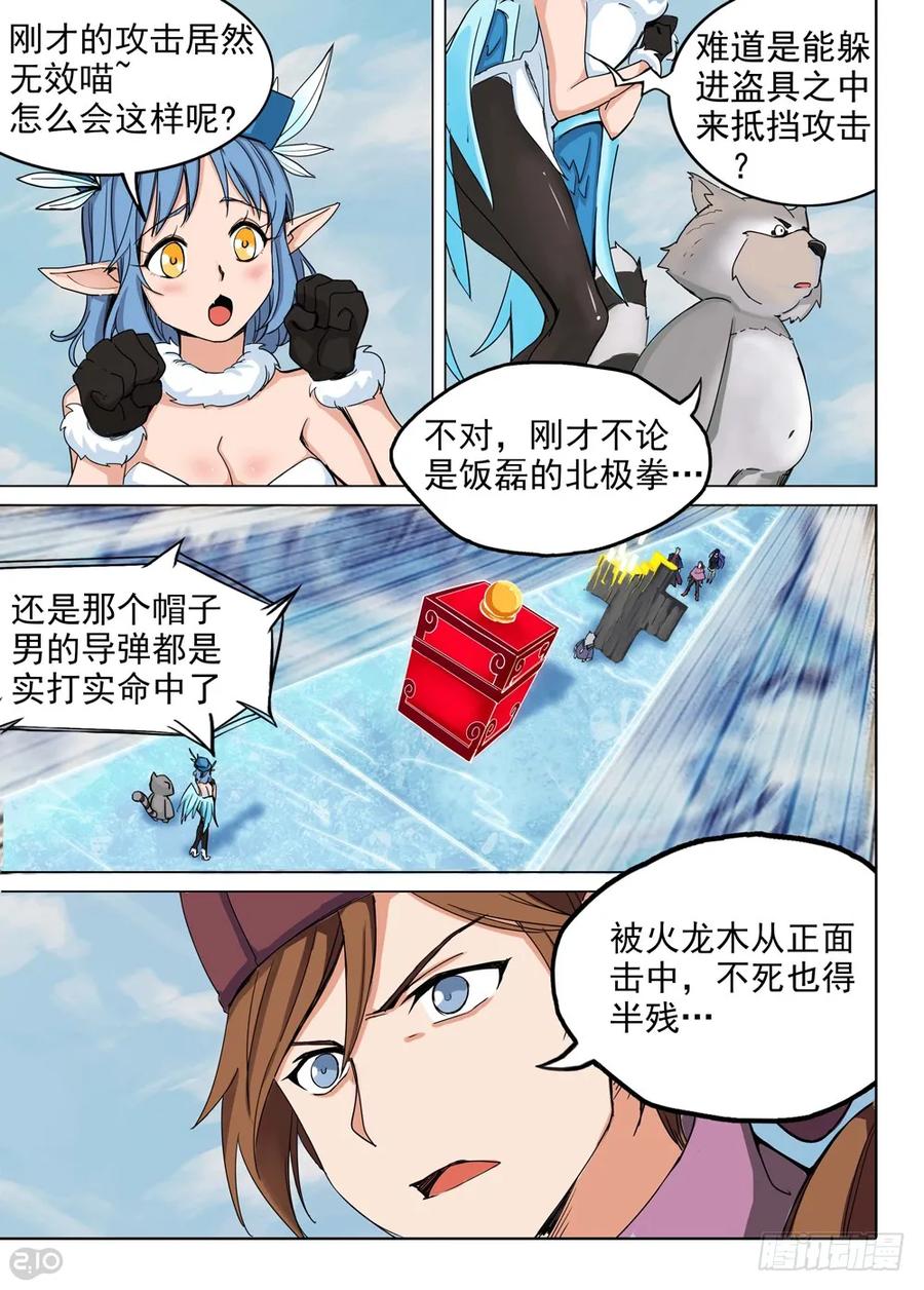 8.jpg