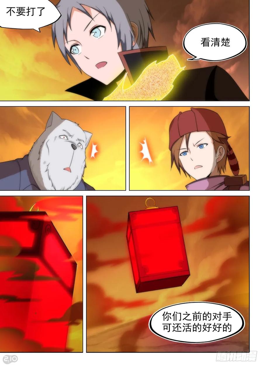 6.jpg