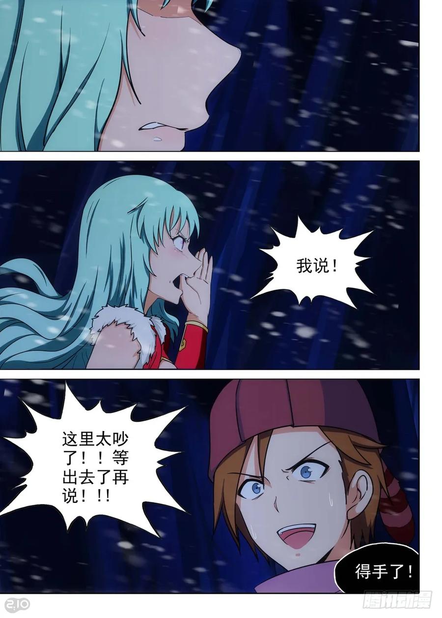 9.jpg