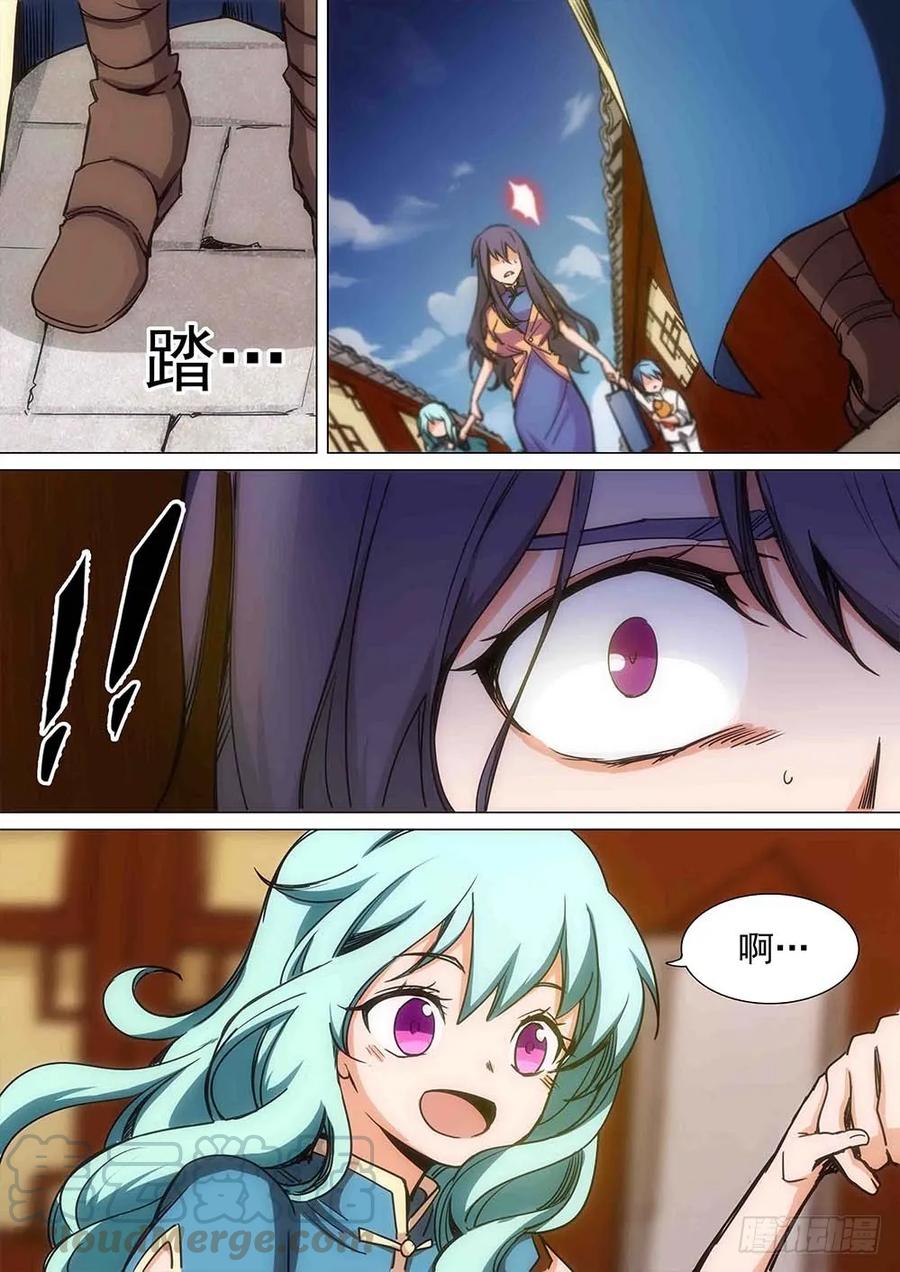 6.jpg