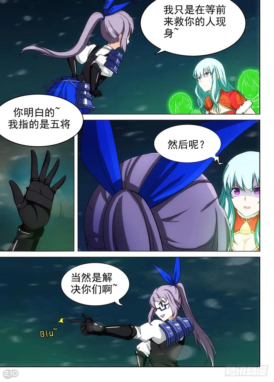6.jpg