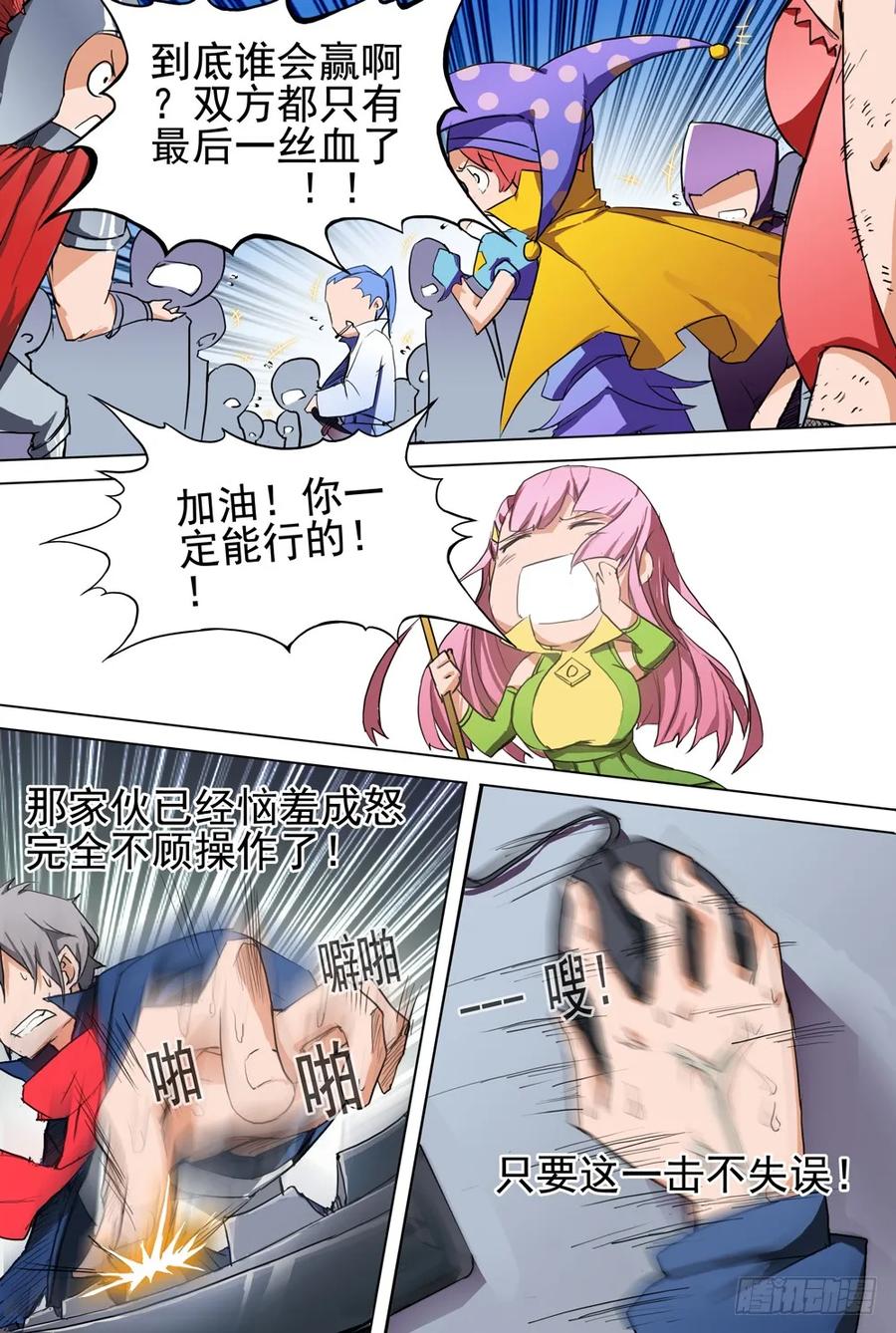 3.jpg