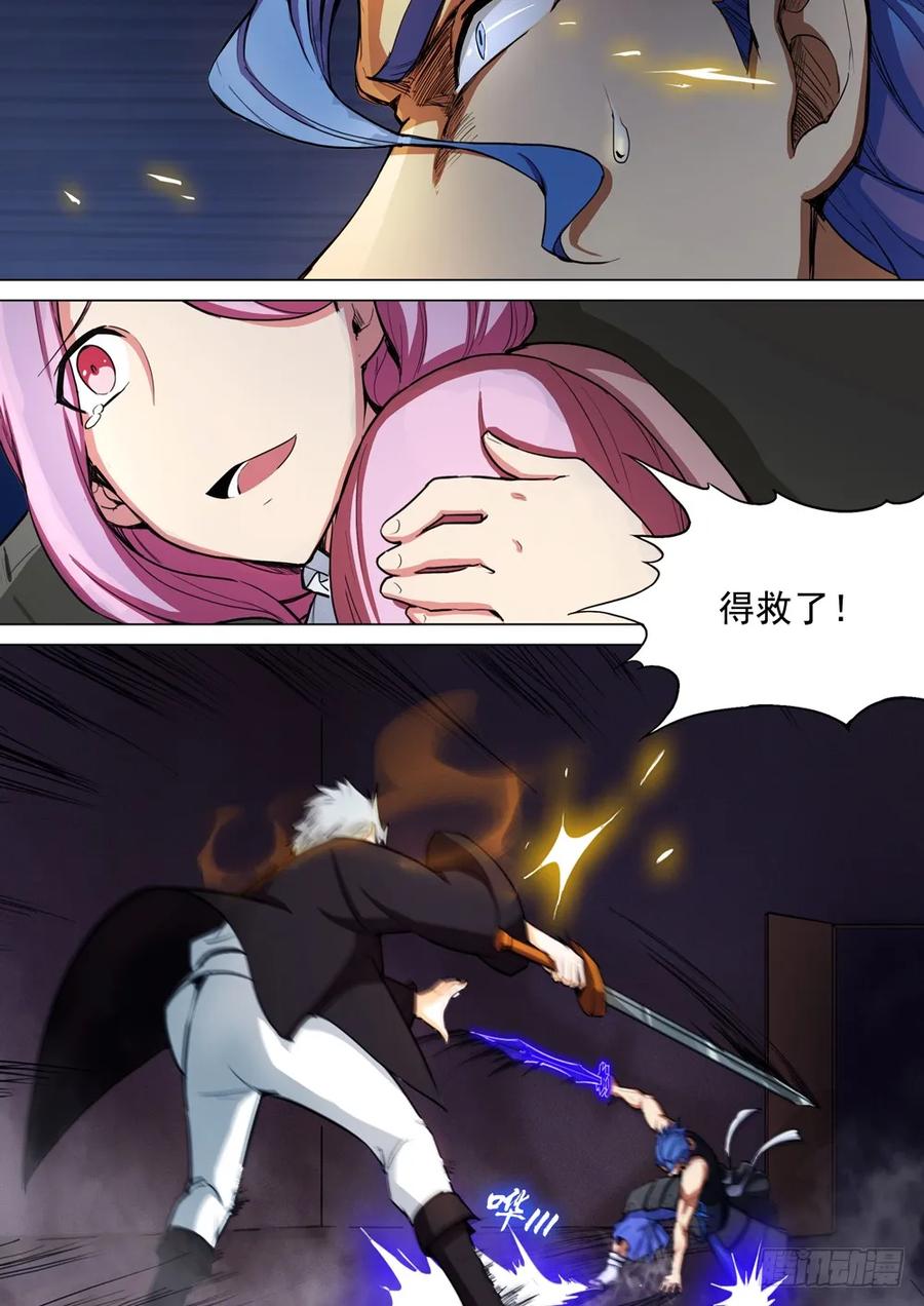 5.jpg