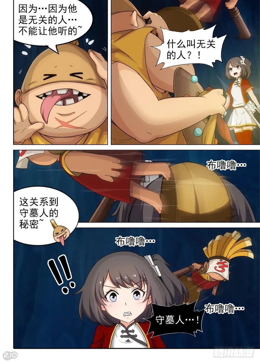 9.jpg