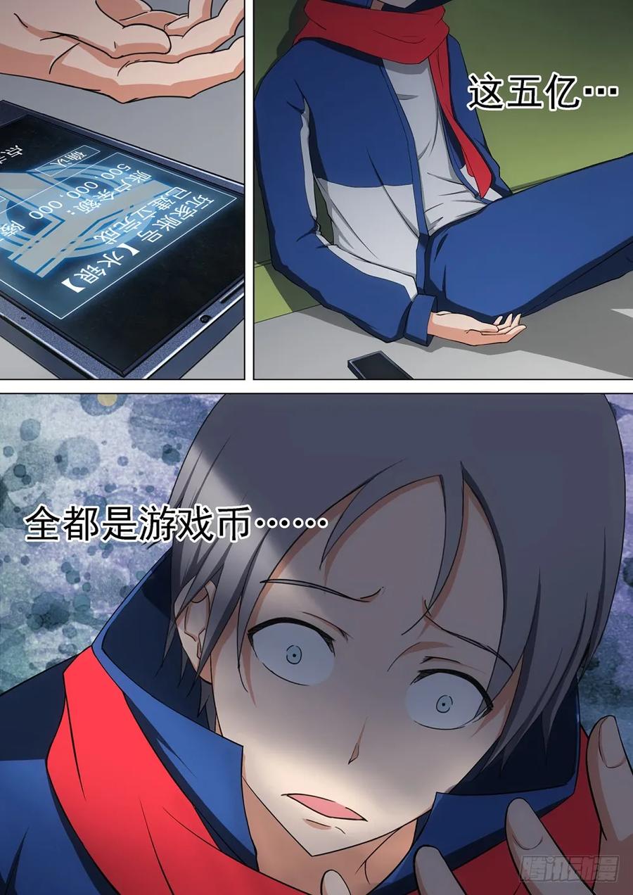 8.jpg