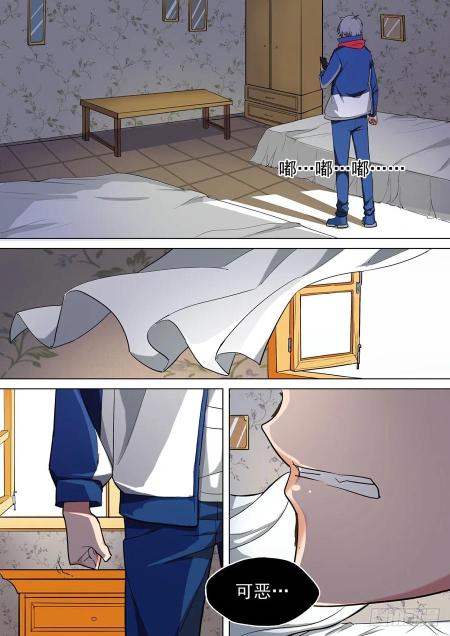 21.jpg