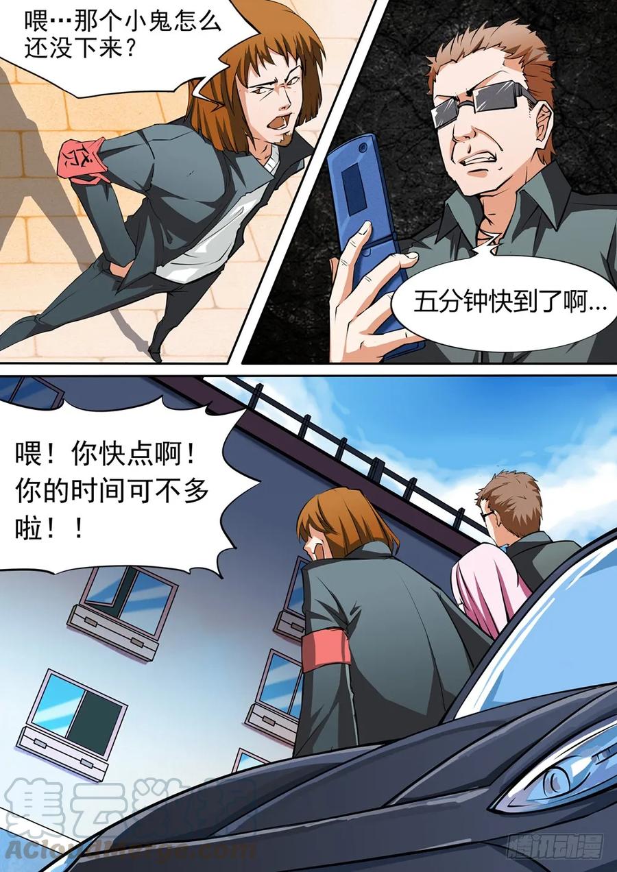 7.jpg