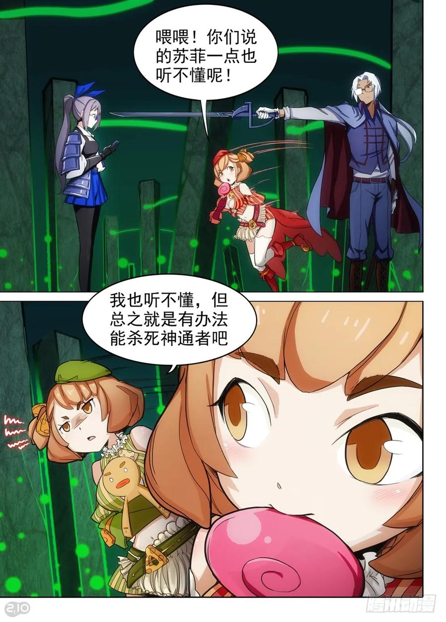 6.jpg