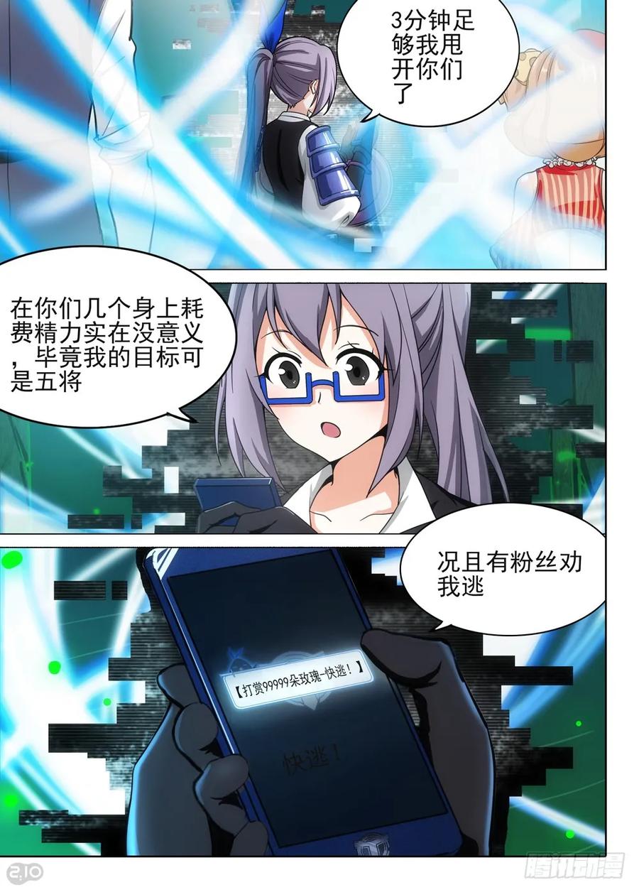 6.jpg