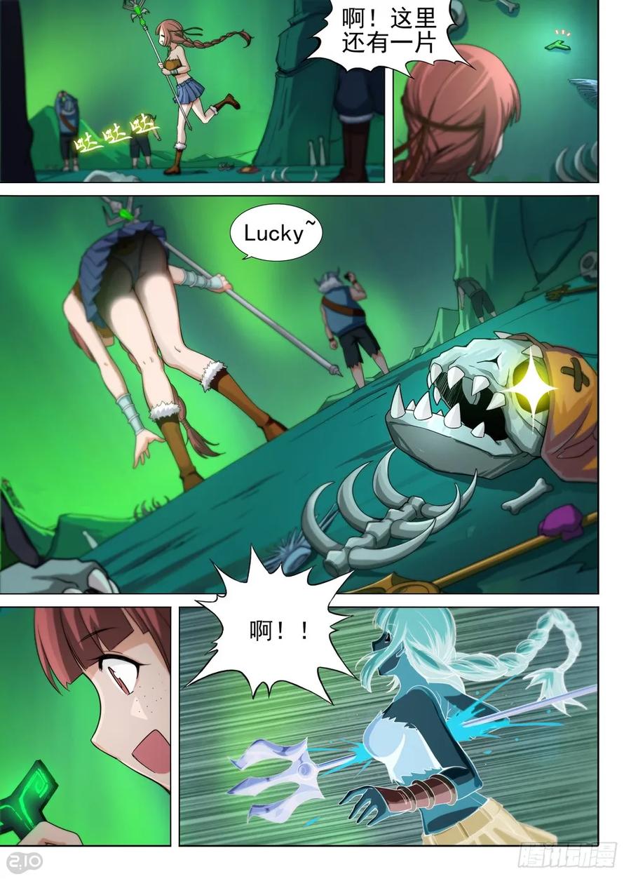 8.jpg