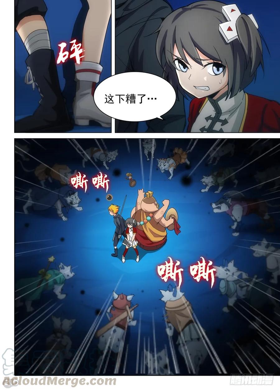 11.jpg