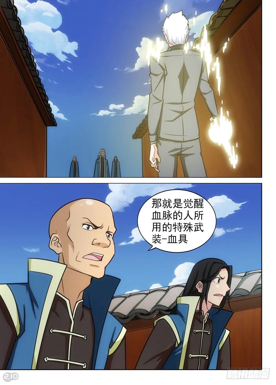 12.jpg