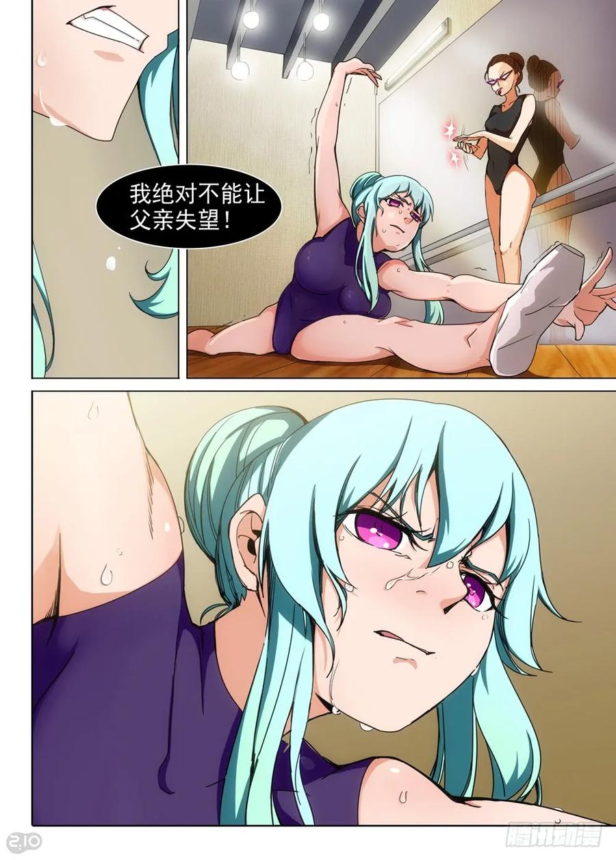 9.jpg