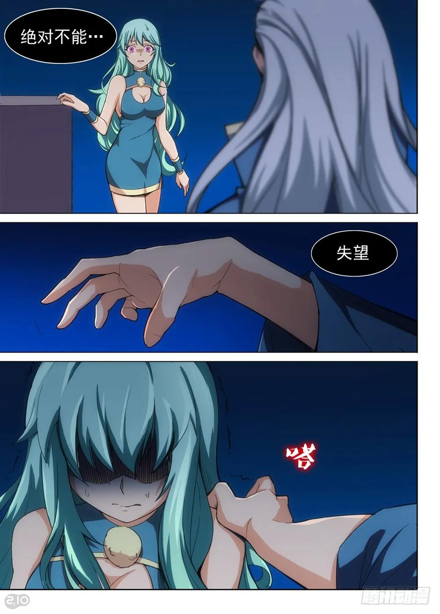 12.jpg