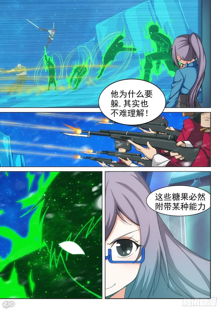 6.jpg