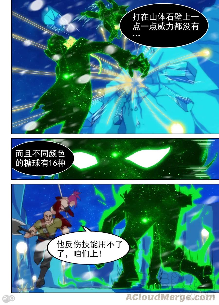 3.jpg