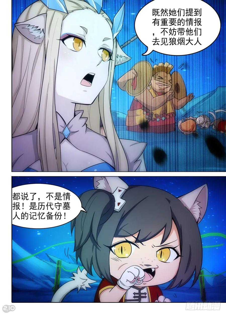 15.jpg