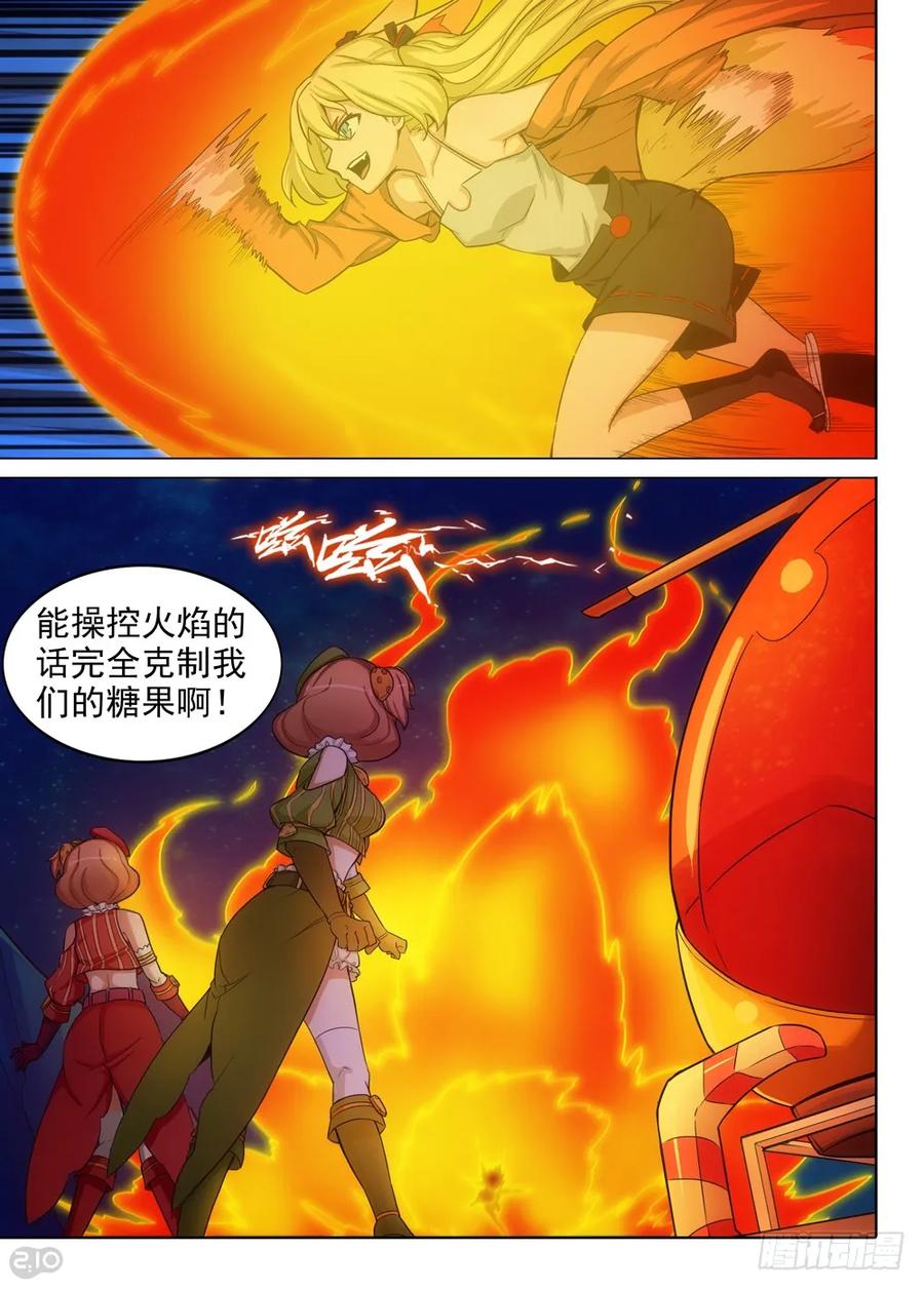 8.jpg