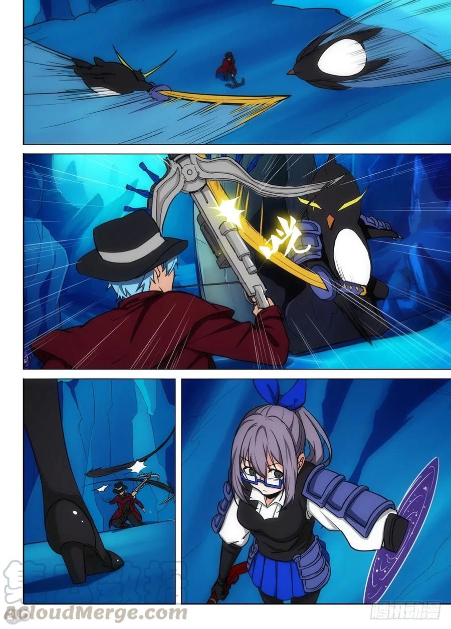7.jpg