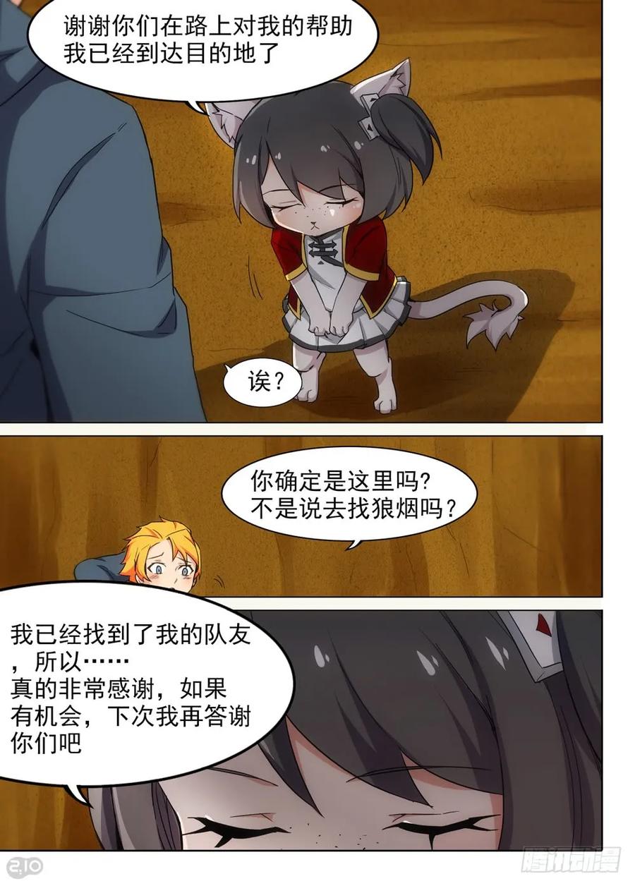 6.jpg
