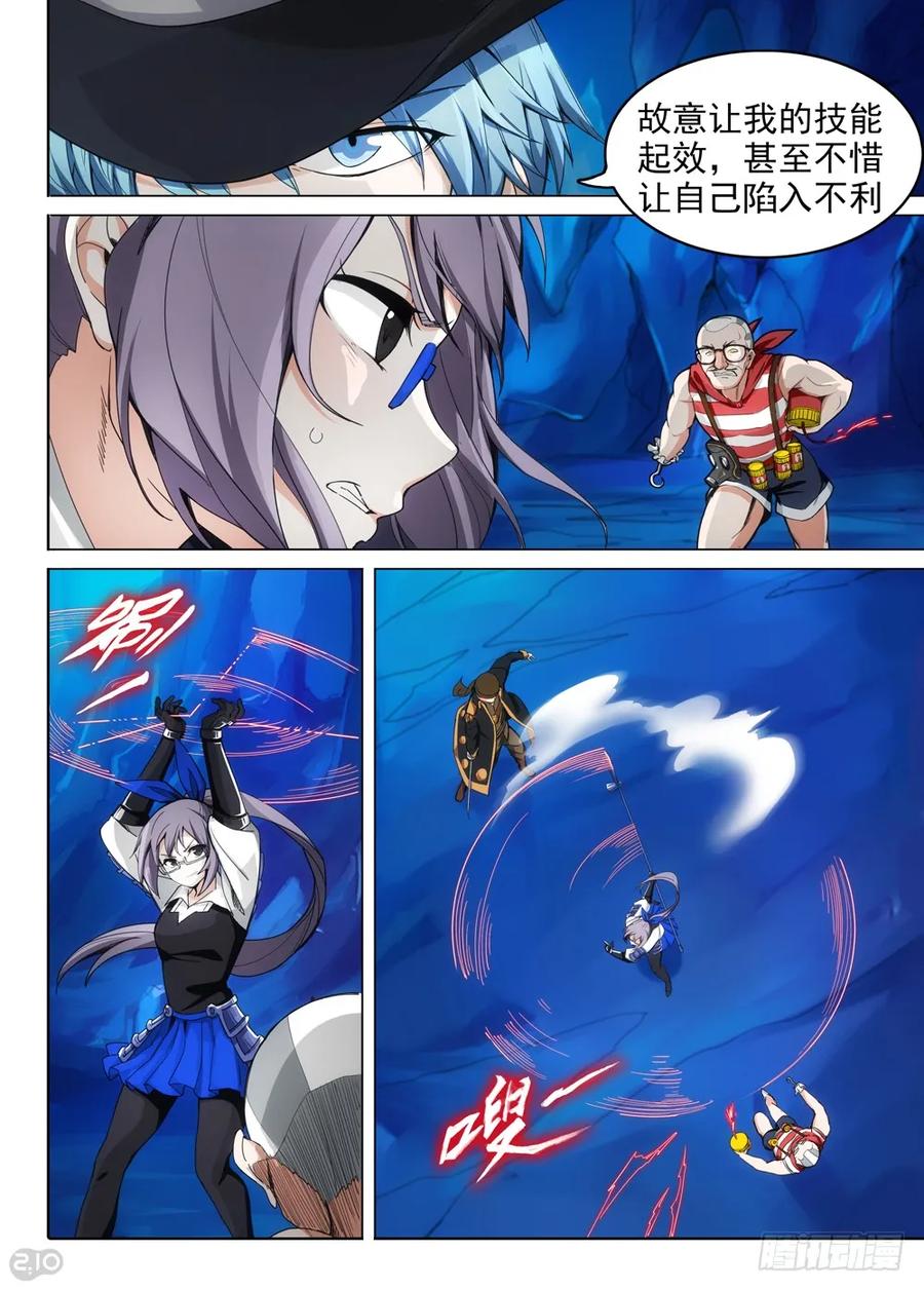 9.jpg