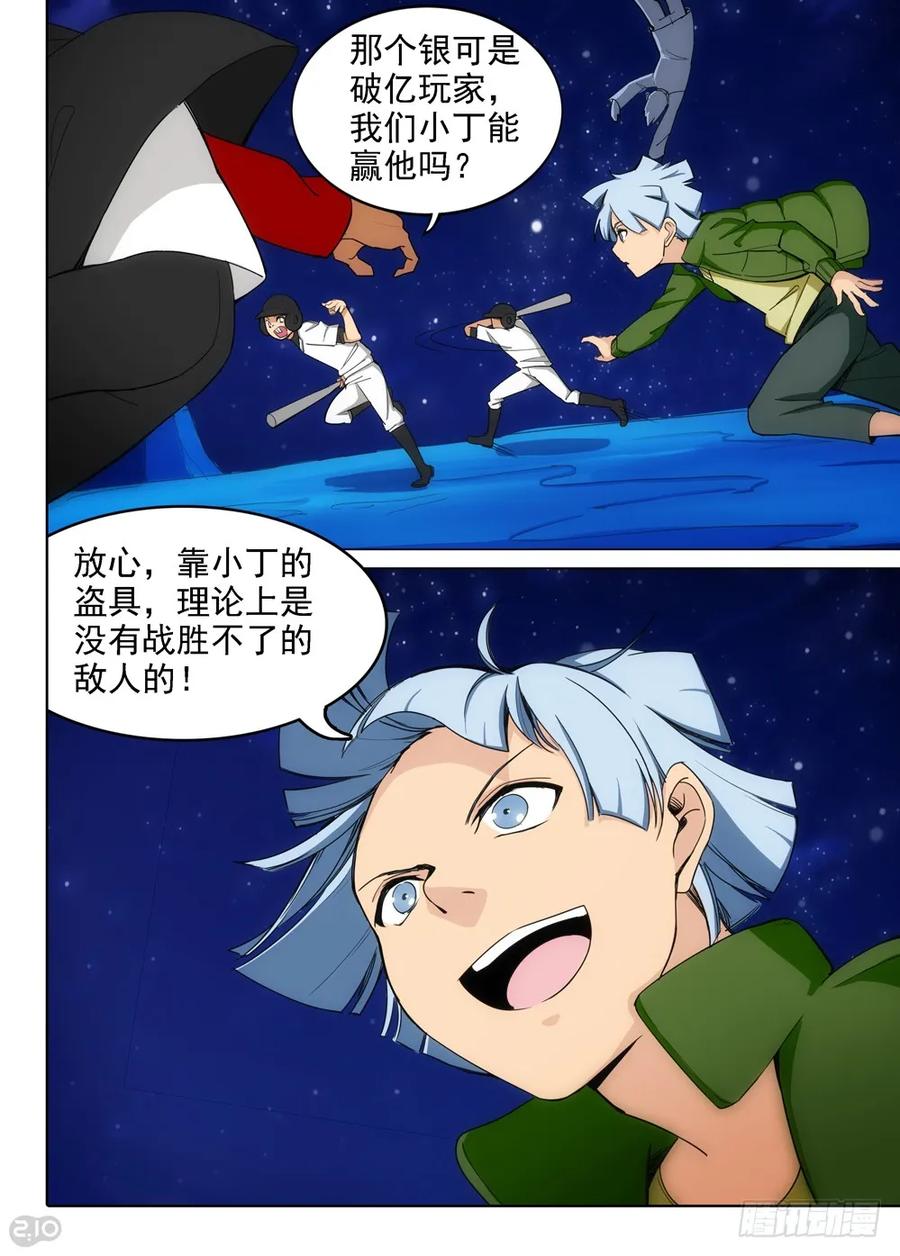 5.jpg