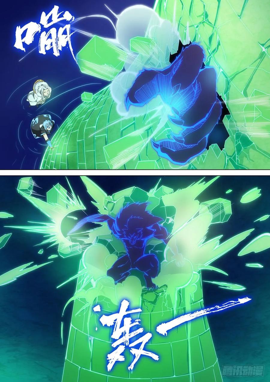 8.jpg