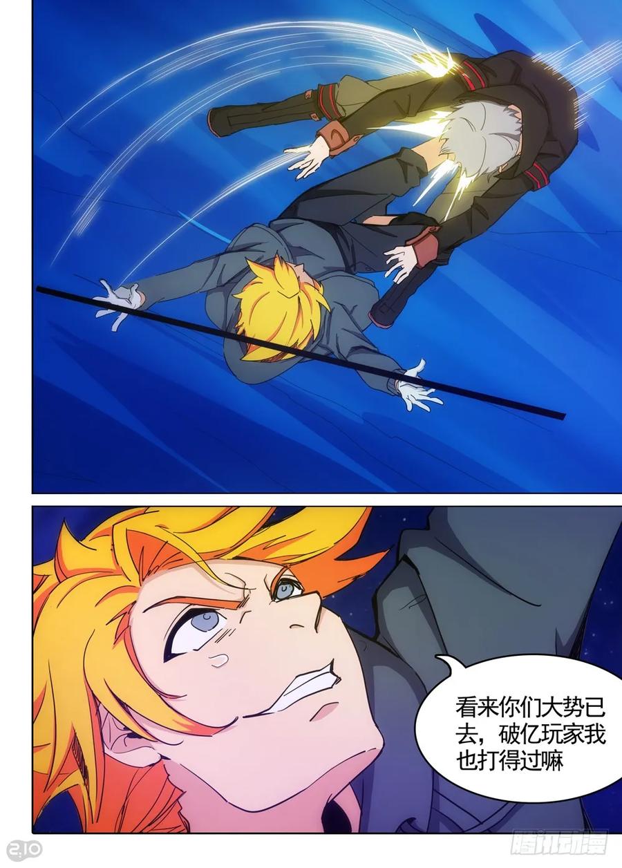 10.jpg
