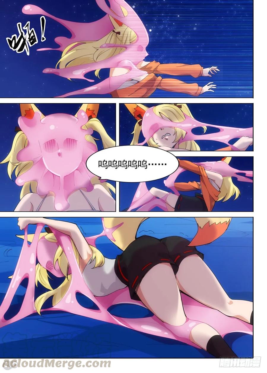 10.jpg