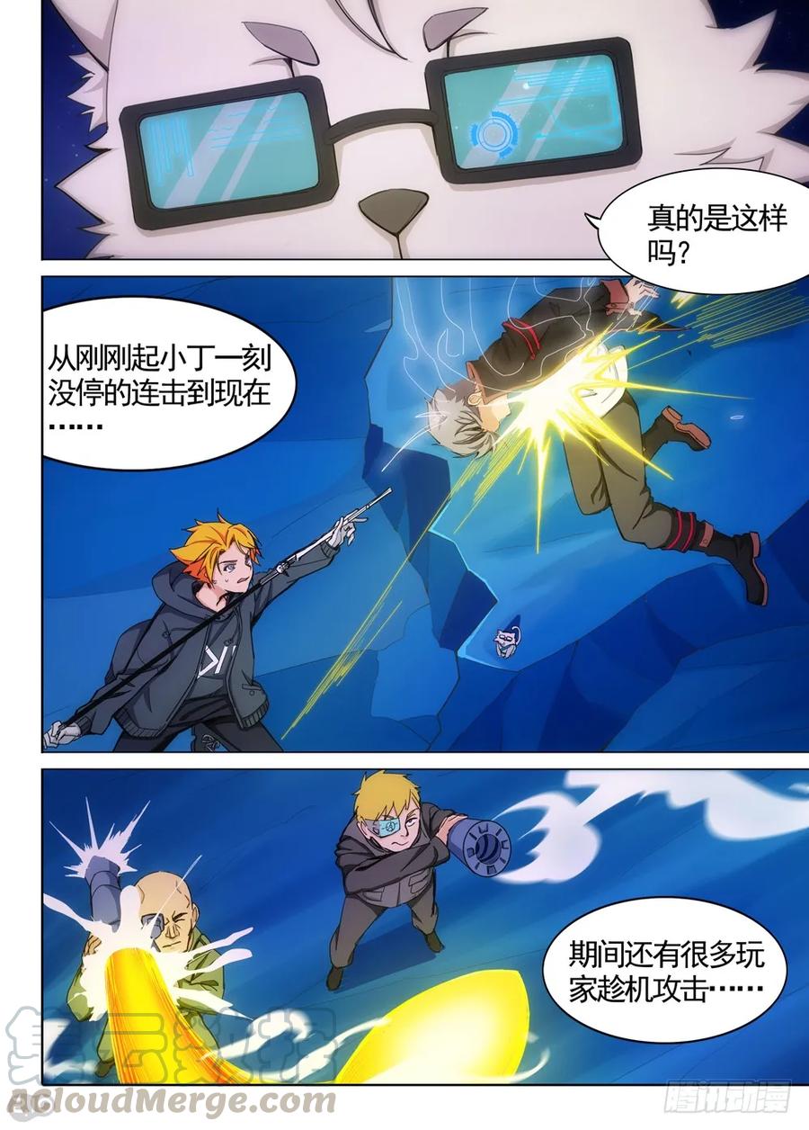 3.jpg
