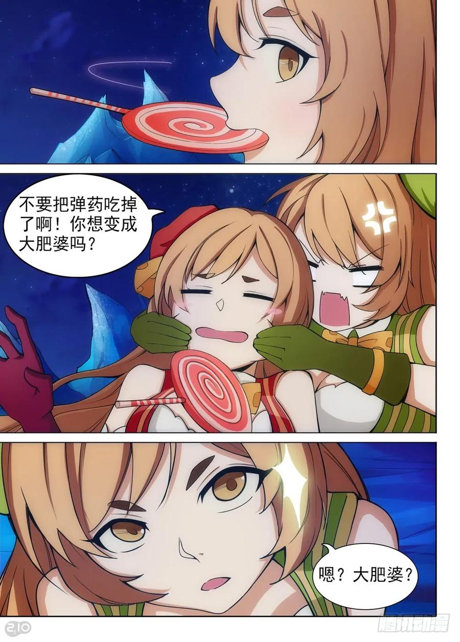 12.jpg