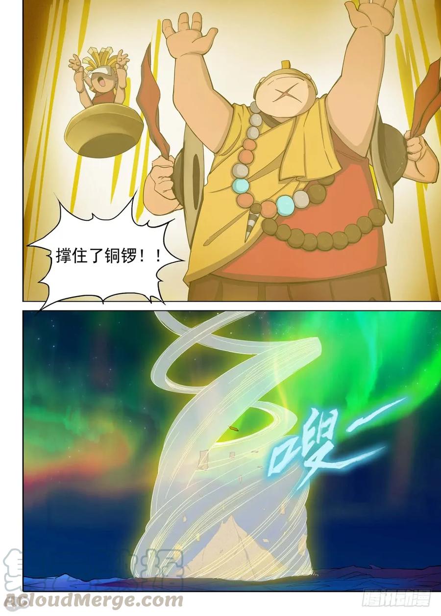 10.jpg