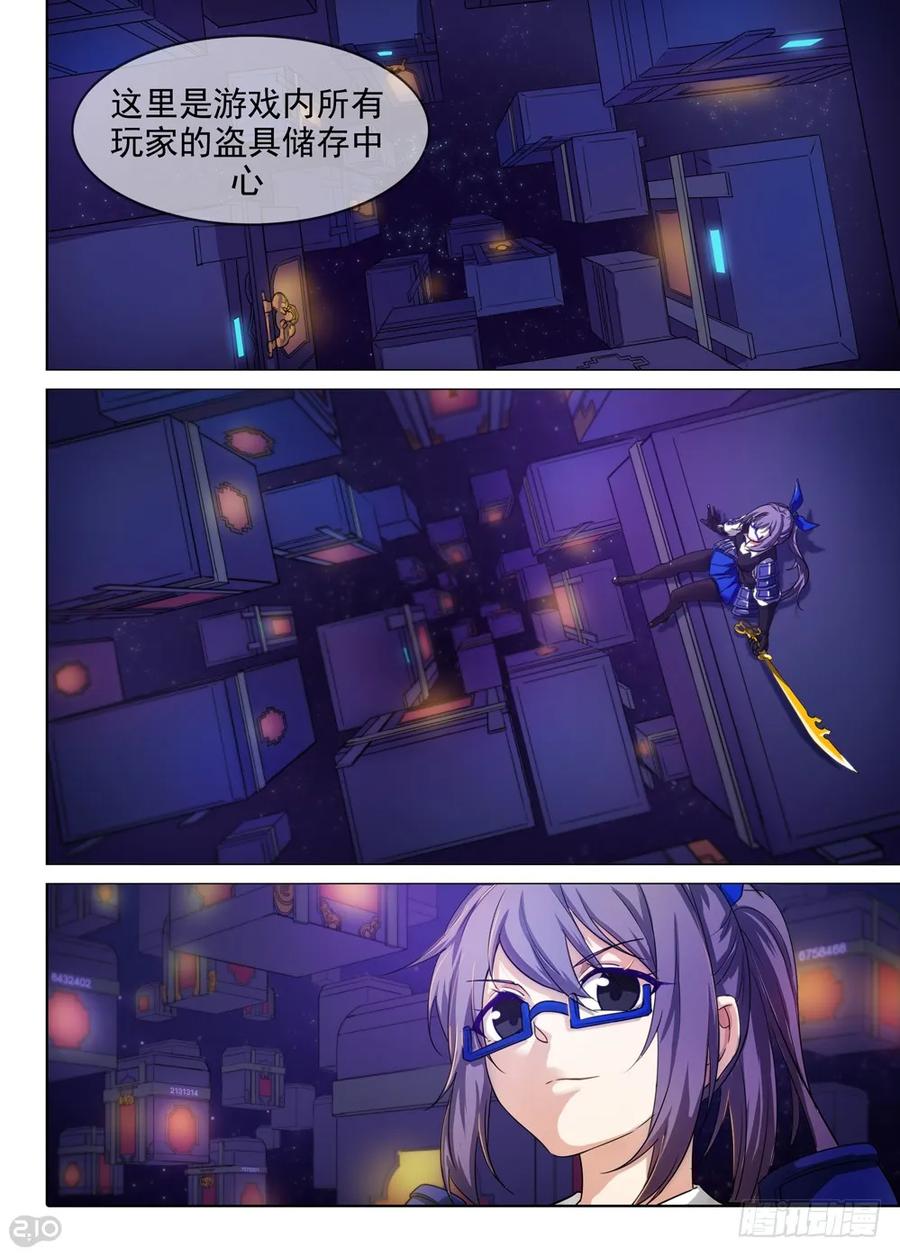 12.jpg