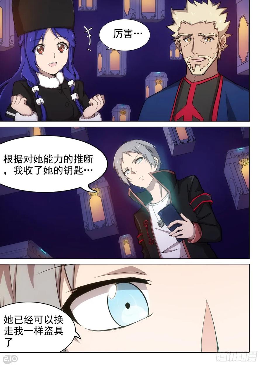 12.jpg