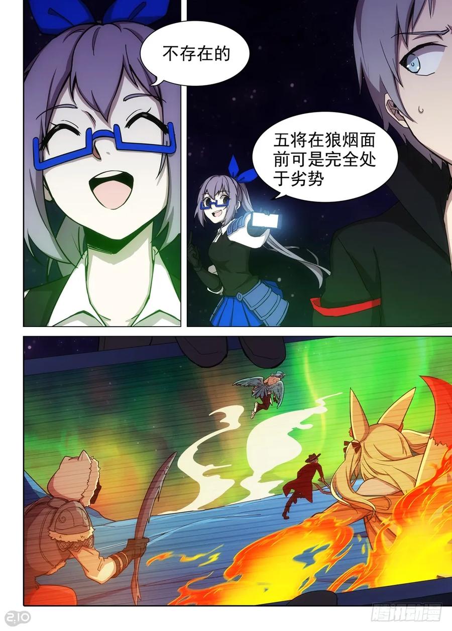 6.jpg