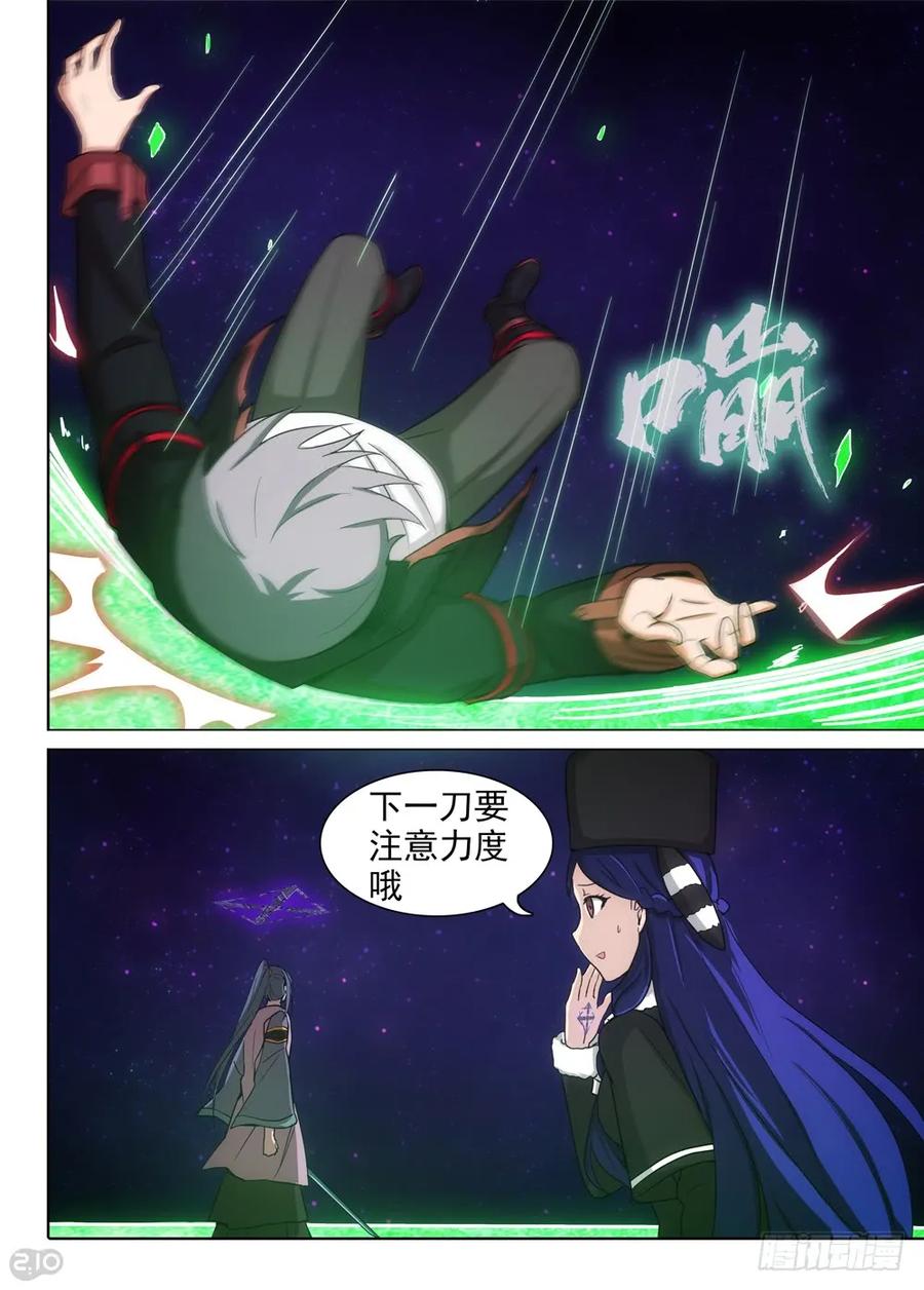8.jpg