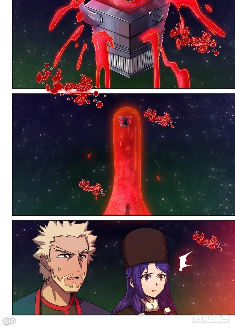 11.jpg